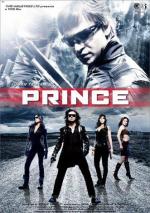 Принц / Prince (2010)
