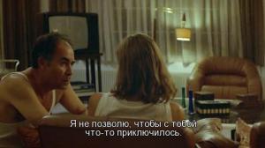 Кадры из фильма Клык / Kynodontas (2010)