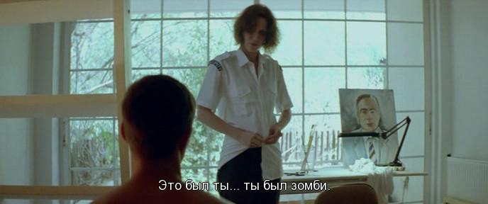 Кадр из фильма Клык / Kynodontas (2010)