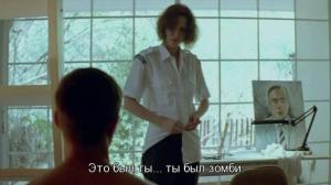 Кадры из фильма Клык / Kynodontas (2010)