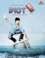 Переключая каналы / Idiot Box (2010)