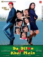 Игры двух сердец / Do Dilon Ke Khel Mein (2010)