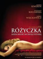 Розочка / Rózyczka (2010)