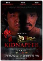Похититель / Bang fei (Kidnapper) (2010)