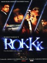 Роковая тень / Rokkk (2010)