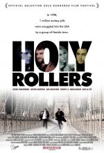 Святые роллеры / Holy Rollers (2010)