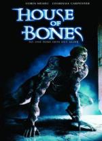 Дом костей / House of Bones (2010)
