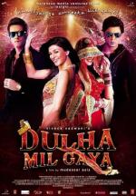 Разыскивается жених / Dulha Mil Gaya (2010)