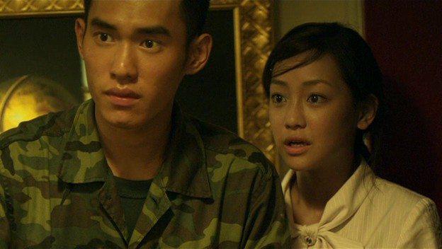 Кадр из фильма Однажды / You yi tian (2010)
