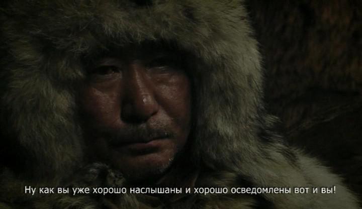 Кадр из фильма Вольные Боотуры / 2010 (2010)