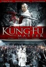 Мастер Кунг-Фу / Kung Fu Masters of The Zodiac (2010)