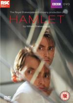 Гамлет / Hamlet (2009)