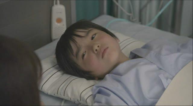 Кадр из фильма Я отдам тебе свою первую любовь / Boku no hatsukoi wo kimi ni sasagu (2009)