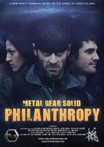 Metal Gear Solid: Филантропы / MGS: Philanthropy (2009)
