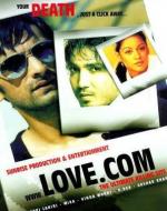 Любовь. com / Love Dot Com (2009)