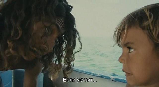 Кадр из фильма К морю / Alamar (2009)