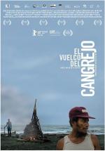 Ловушка для крабов / El vuelco del cangrejo (2009)