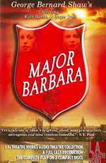 Майор Барбара / Major Barbara (1941)