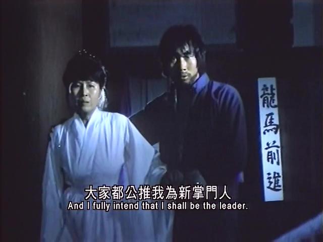 Кадр из фильма Пьяный монах из Шаолиня / Shao Lin zui ba quan (1982)
