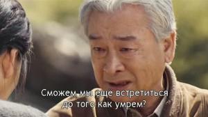 Кадры из фильма Позднее цветение / Geu-dae-leul Sa-rang-hab-ni-da (2011)