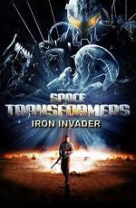Вторжение живой стали / Iron Invader (2011)