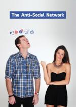 Анти-Социальная Сеть