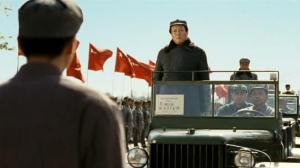 Кадры из фильма Основание Китая / Jian guo da ye (2009)