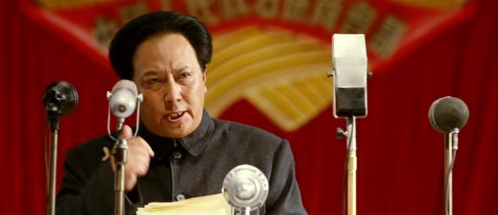 Кадр из фильма Основание Китая / Jian guo da ye (2009)