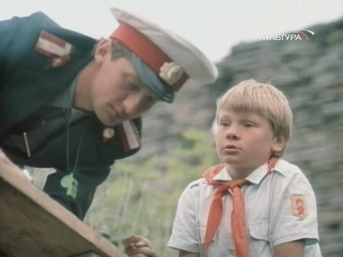 Кадр из фильма Этот негодяй Сидоров (1983)