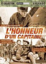 Честь капитана / L'honneur d'un capitaine (1982)