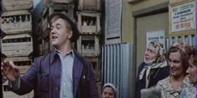 Кадр из фильма Витя Глушаков, друг Апачей (1983)