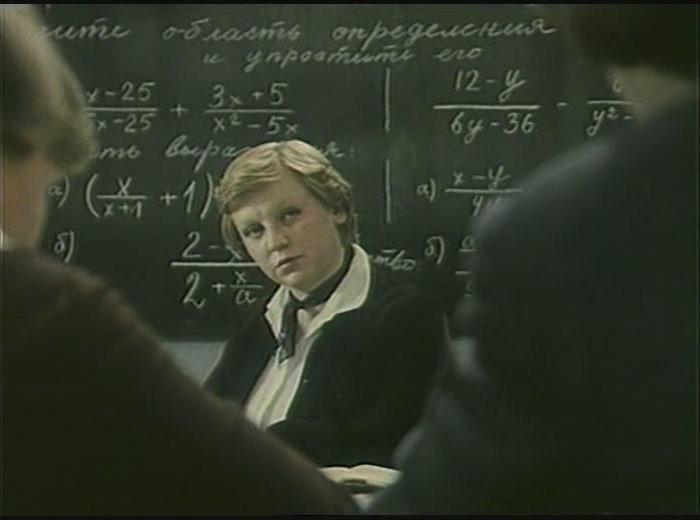 Кадр из фильма Если верить Лопотухину (1983)