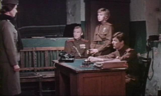 Кадр из фильма Шёл четвертый год войны... (1983)