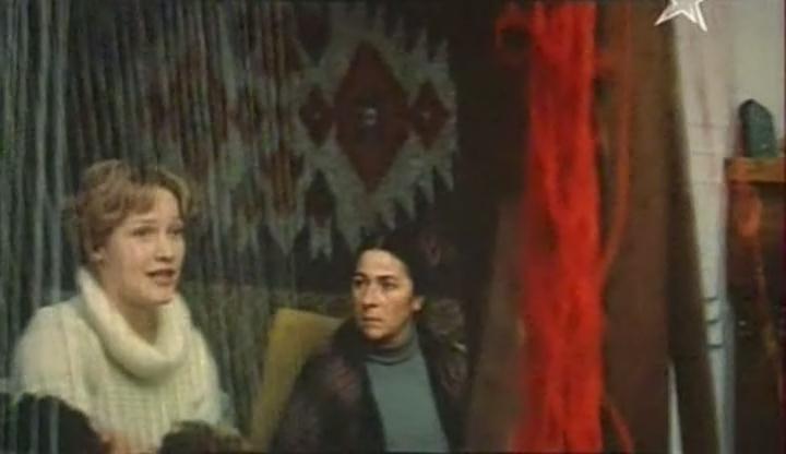Кадр из фильма Будь счастлива, Юлия! (1983)
