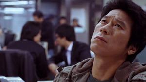 Кадры из фильма Странное дело / Jeong Seung-pil siljong sageon (2009)