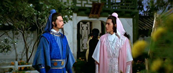 Кадр из фильма Блуждающий меченосец (Бродячий меченосец) / Shen Sheng Yi (1983)