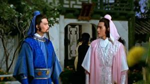 Кадры из фильма Блуждающий меченосец (Бродячий меченосец) / Shen Sheng Yi (1983)