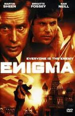 Энигма / Enigma (1983)