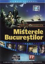 Новые приключения Желтой Розы / Misterele Bucurestilor (1983)