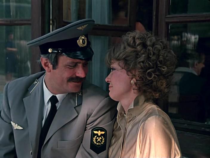 Кадр из фильма Вокзал для двоих (1983)