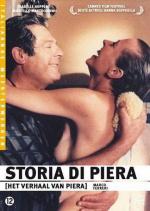 История Пьеры / Storia di Piera (1983)