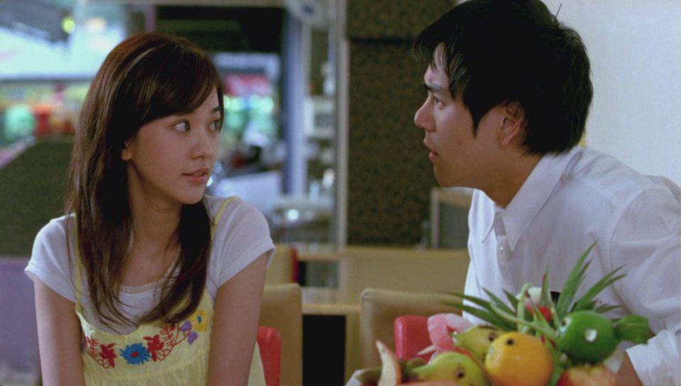 Кадр из фильма Услышь меня / Ting shuo (2009)
