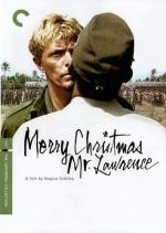 Счастливого рождества, мистер Лоуренс / Merry Christmas Mr. Lawrence (1983)
