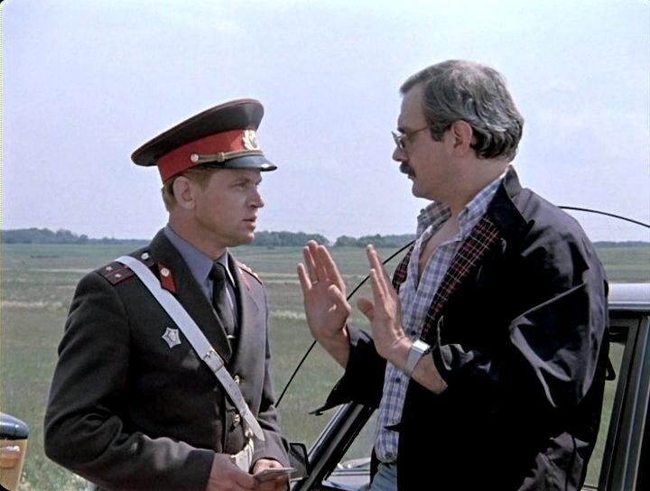 Кадр из фильма Инспектор ГАИ (1983)