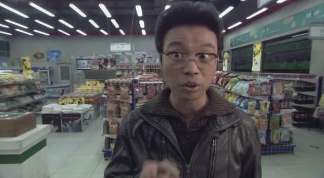 Кадр из фильма Одна Ночь в Супермаркете / Ye dian (2009)