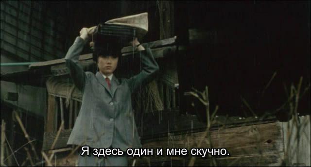 Кадр из фильма Девочка, покорившая время / Toki o kakeru shôjo (1983)