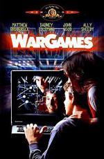 Военные игры / WarGames (1983)