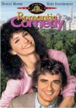 Романтическая комедия / Romantic Comedy (1983)