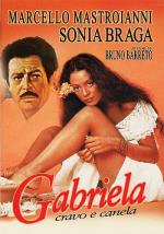 Габриэла / Gabriela, Cravo e Canela (1983)
