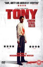 Тони / Tony (2009)